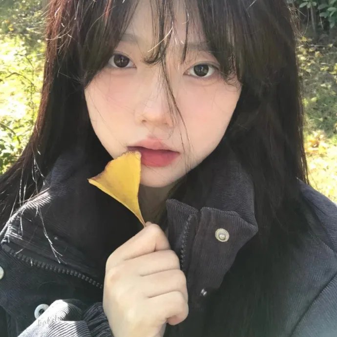 或许我们分手了